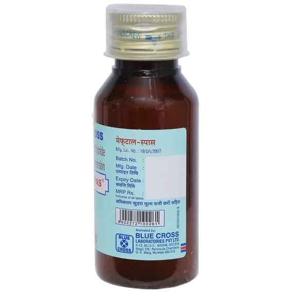 meftal spas suspension 60 ml